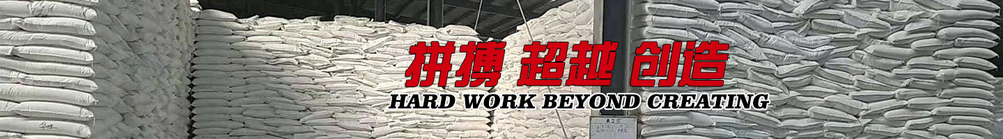 产品中心